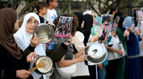 مظاهرة ضد الحرب