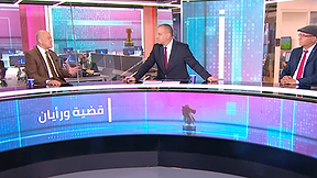 قضية 