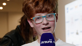 כאן חינוכית תפקיד של מבוגר