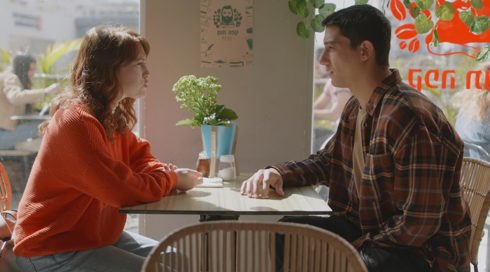 מיוחדת 2 פרק 17