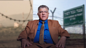  قرية الغجر  (ما بين اسرائيل، سوريا ولبنان)