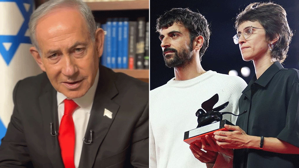 יוצרי הסרט נז"א, בנימין נתניהו