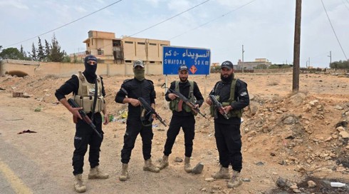 السويداء