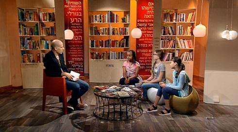 מה הסיפור? | פרק 20 - דעות קדומות