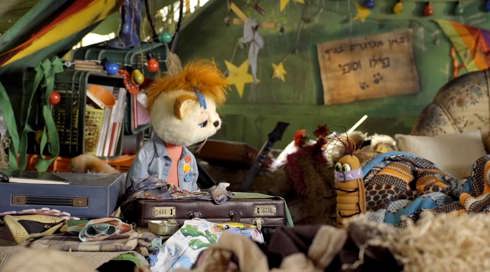 פילו וסופי | לאיכסה אין מזל | פרק 25