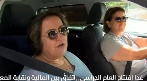 الخامسة 
