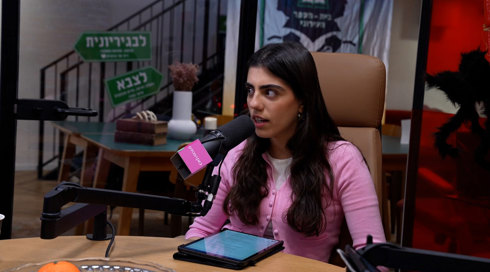 הפודקאסט שלי בנץ פרק 3