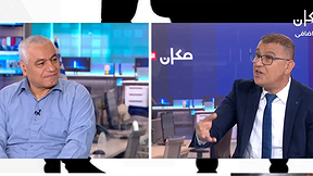 قضية ورأيان مع وسيم كيّوف | بين طموحات السلام  اللبنانية و مخاوف الامن الاسرائيلي 