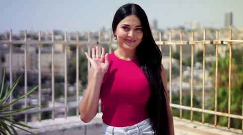 جاي بتول - ג'יי