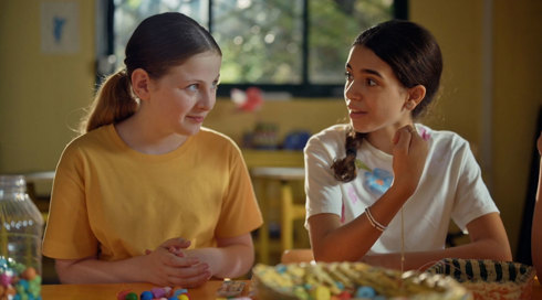 שכונת חיים פרק 3