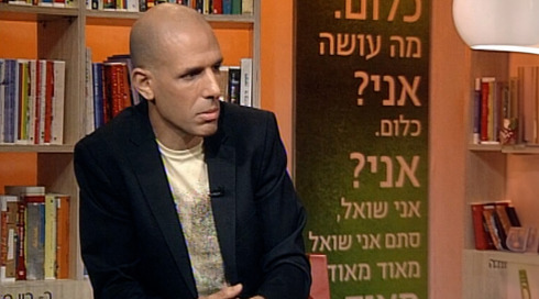 מה הסיפור? | פרק 5 - ילדים בעלי כוחות על