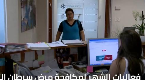 خامسة
