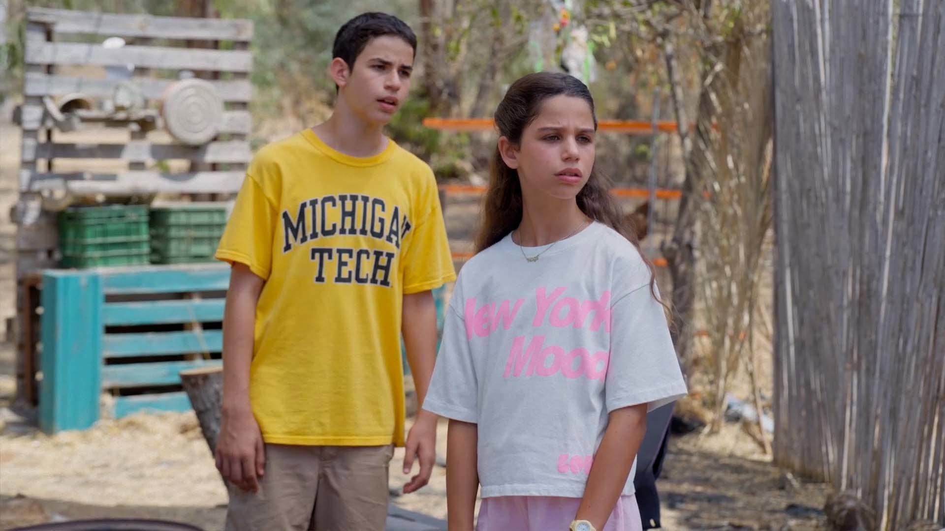 תראו אותי פרק 7