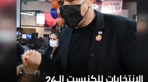 الخامسة