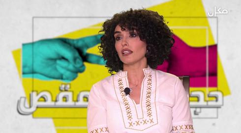 حجر ورقة مقص - ليندا سليم