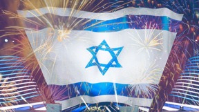 יום העצמאות 2025