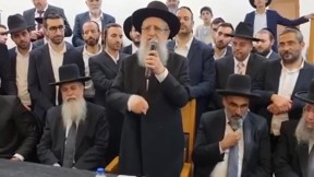 הרב דוד יוסף