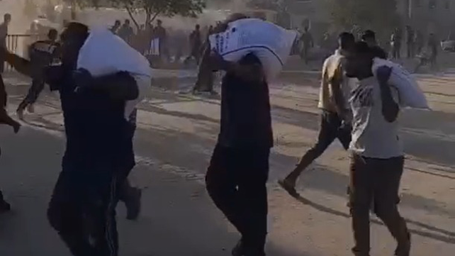 مساعدات لغزة