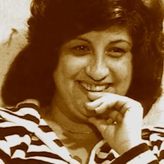 אהובה עוזרי