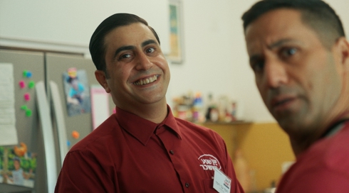 פרק 2 - שוגשוגים.צילום מסך פרק 2 - שוגשוגים