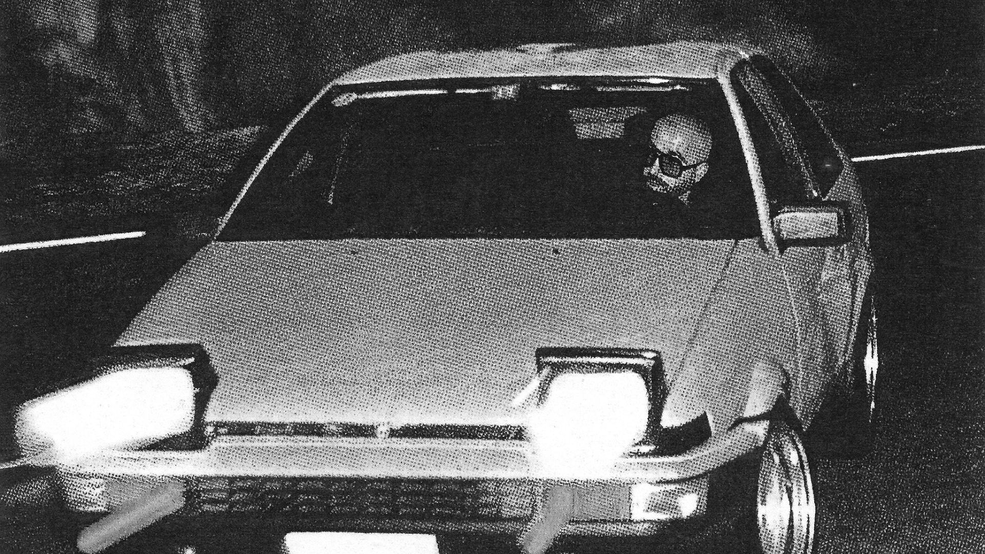 עטיפת האלבום "חלק מהנצח" של עומר אדם