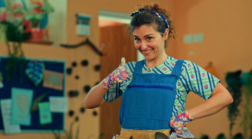 הגינה של תמרי פרק 16