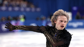 איליה מלינין