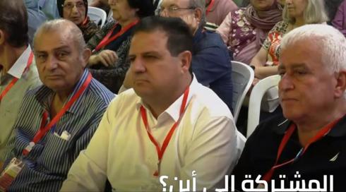 الخامسة 