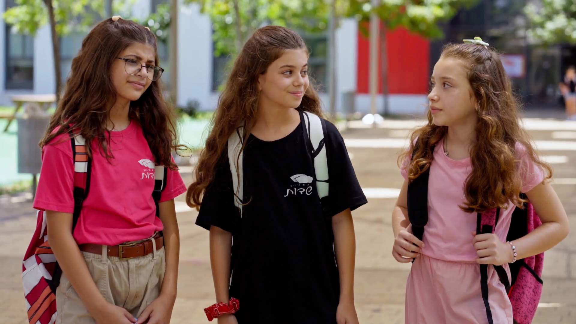 שקשוקה 7 פרק 2