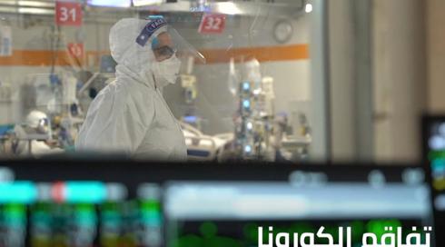 الخامسة 