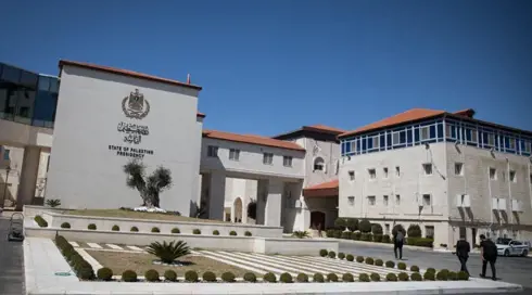 المقاطعة في رام الله