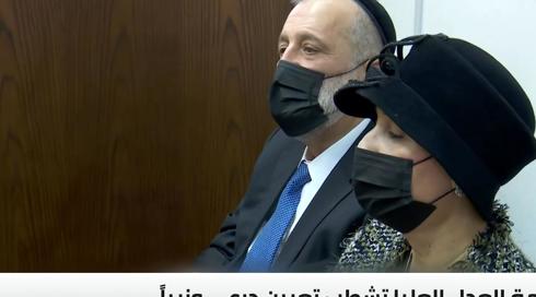 الخامسة 
