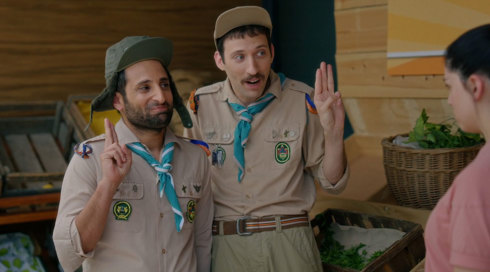 הסדרתיים פרק 17