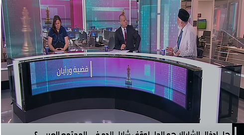قضية