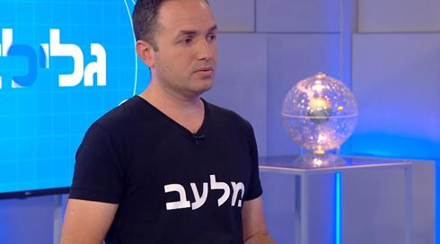 גלילאו עונה 9 | כוחות הלימון | פרק 28