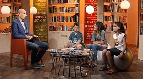 מה הסיפור? | פרק 14 - מי חזק ? מי חלש?