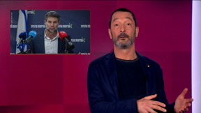 מהצד השני עם גיא זהר | 29.03.26