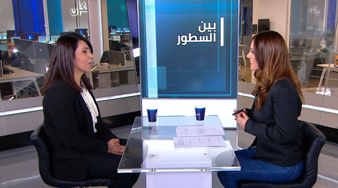نائلة اشقر