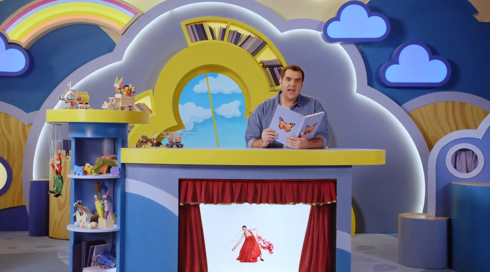 פרפר נחמד - הסיפורים | הנשיקה שהלכה לאיבוד