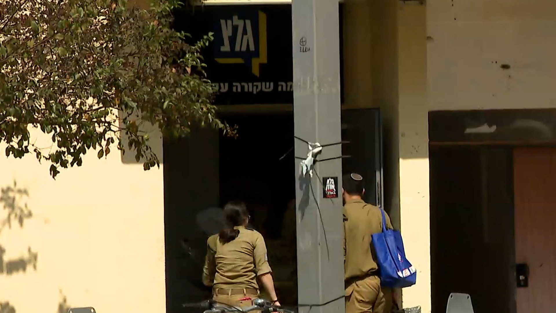 אחרי 75 שנים באוויר: הממשלה החליטה לסגור את גלי צה״ל