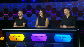 يلّلا نخطّطها 2 | الحلقة الثلاثون