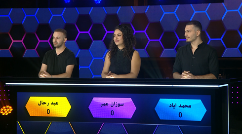 يلّلا نخطّطها 2 | الحلقة الثلاثون