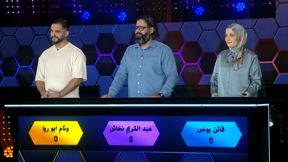 يلّلا نخطّطها 2 | الحلقة التاسعة والعشرون