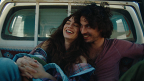 בא מפנים | אם הפחד לא היה עומד בדרך