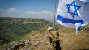 יום העצמאות