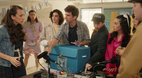 האחיין שלי בנץ 3 פרק 16