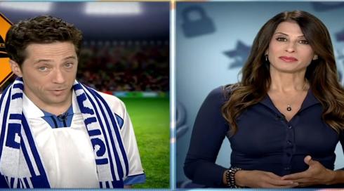 חדשות מהעבר 2 | טבח הספורטאים באולימפיאדת מינכן