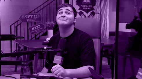 מתוך "ההסכת שלי בנץ"