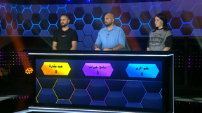 يلّا نخطّطها 2 | الحلقة الثانية والخمسون