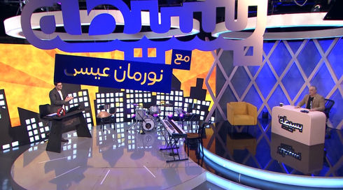 بسيطة مع نورمان عيسى 3 | "من يستعمل AI لا ينوبه إلّا الحفّاي"